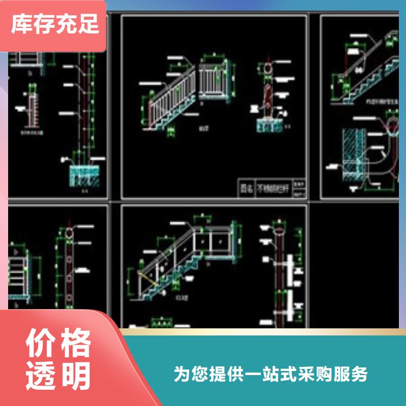 不锈钢护栏Q345D钢管品类齐全制造生产销售