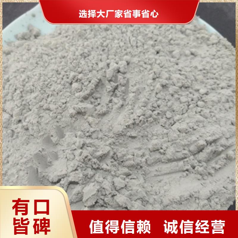 【氧化镁工业葡萄糖现货充足】用心做品质