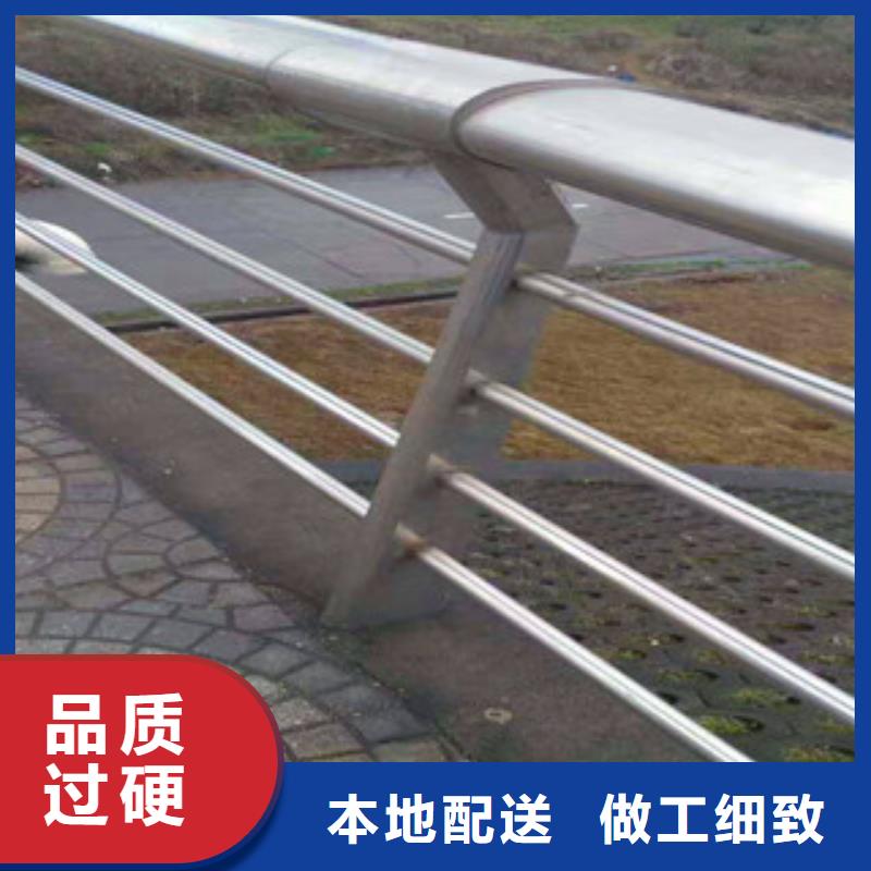 桥梁公路桥梁护栏用心提升细节当地品牌