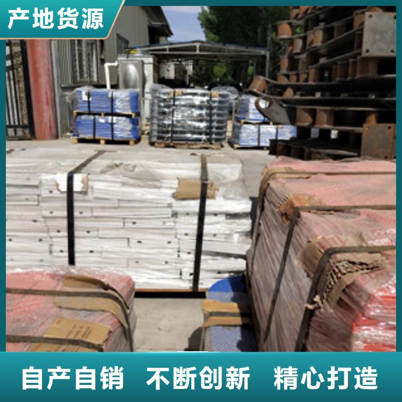 【桥梁护栏】复合管桥梁护栏用心做产品用途广泛