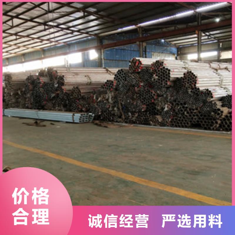 桥梁护栏304不锈钢复合管护栏产品细节参数工厂现货供应