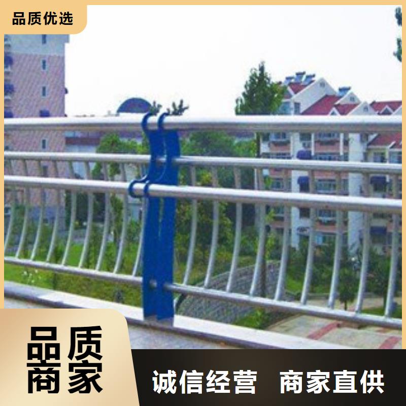 护栏【桥梁景观栏杆】发货及时好品质经得住考验