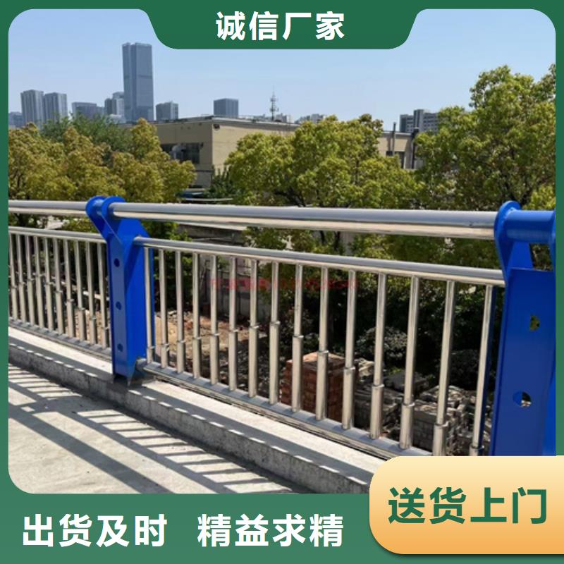 【桥梁2_【道路护栏】优良工艺】的图文介绍