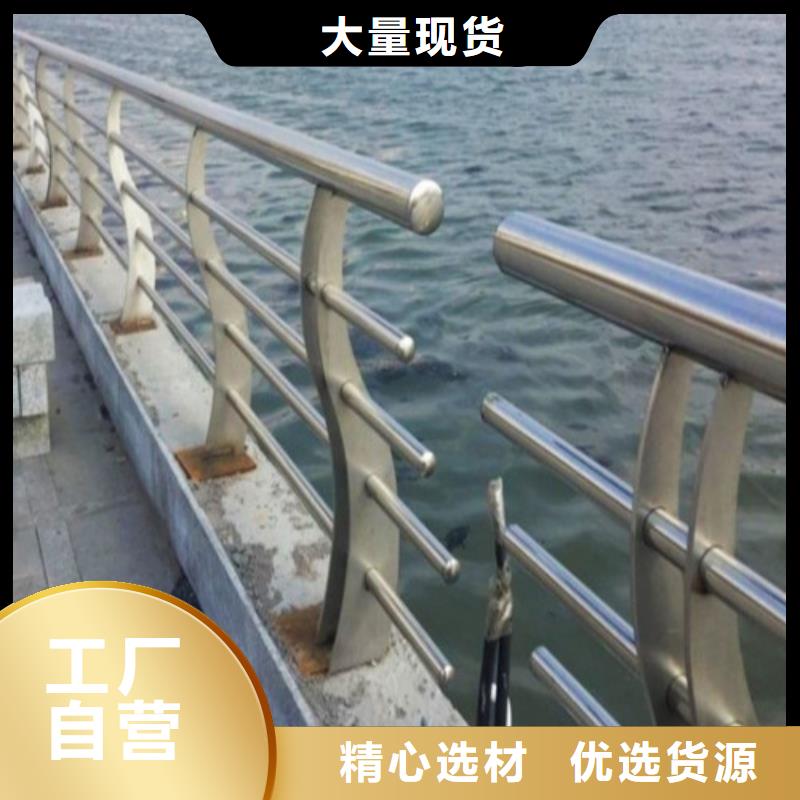 批发公路桥梁防撞护栏的公司同城厂家