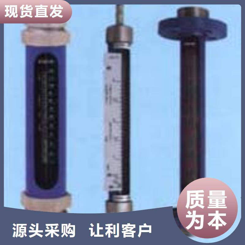 G10,空气流量计货源稳定为品质而生产