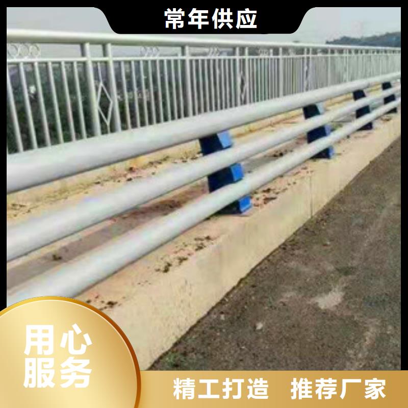 不锈钢护栏河道防护栏品类齐全让利客户