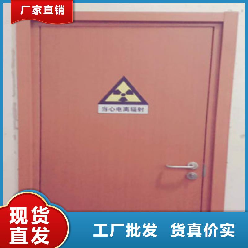 铅门,铅玻璃厂家经销商支持加工定制