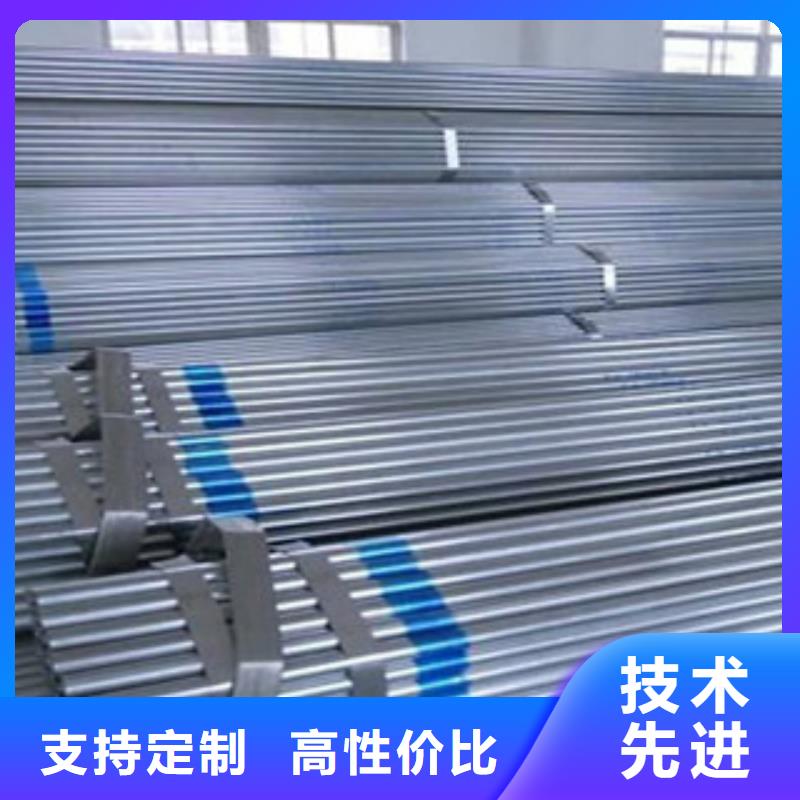 葫芦岛大棚管工字钢一对一为您服务