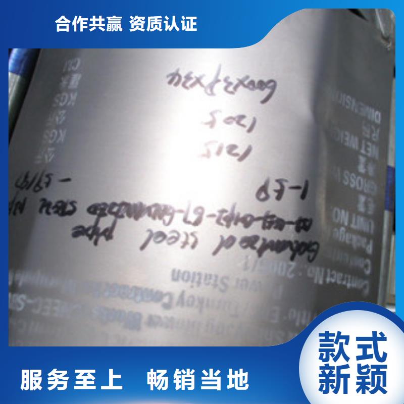 Q235B镀锌管6寸150今日价格优惠实地大厂