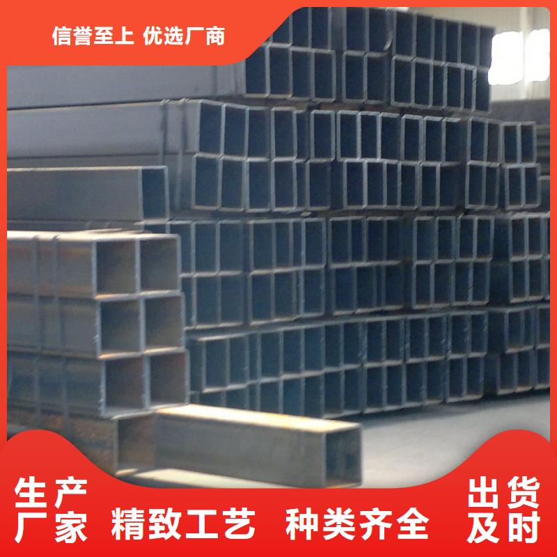 Q235B方矩管价格国标产品现货工艺成熟