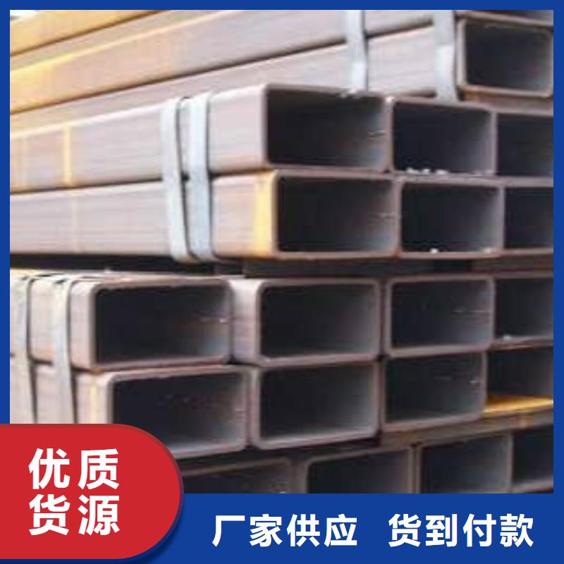 【扁通钢管Q355B规格型号全】检验发货