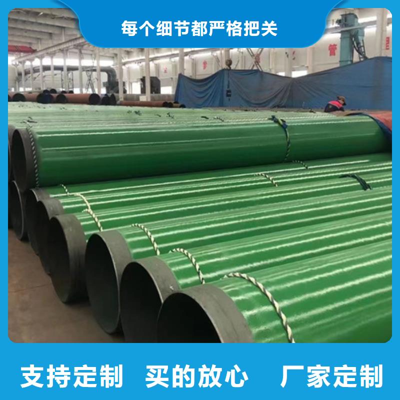 L360N无缝钢管_D量大更优惠源厂定制