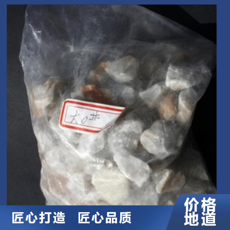 石英砂-聚合氯化铝款式多样快速物流发货