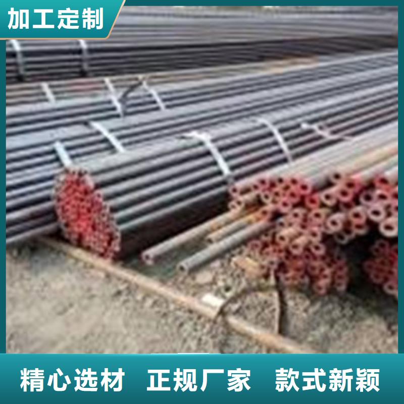 精密无缝钢管铜管商家直供当地货源