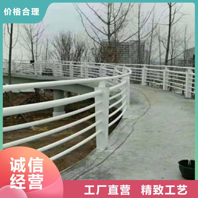 【不锈钢复合管栏杆不锈钢桥梁护栏客户好评】一站式服务