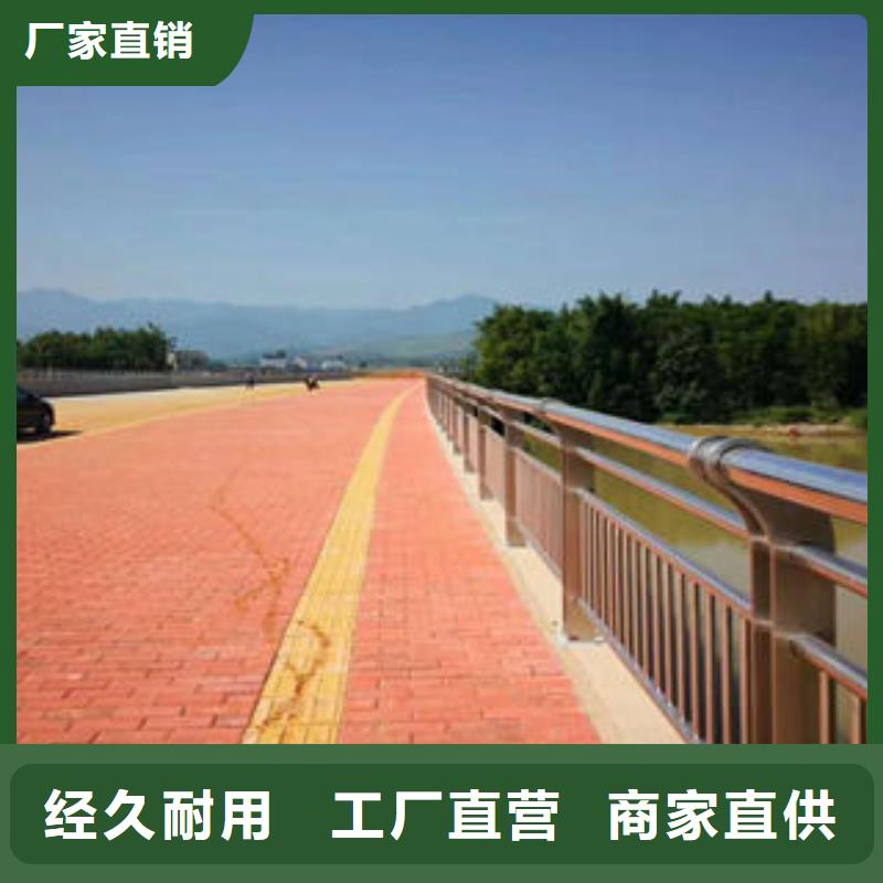 道路护栏_道路隔离栏杆精工制作库存量大