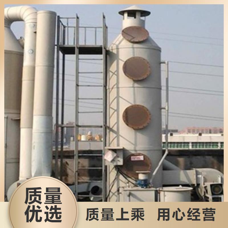 4米水旋喷漆柜设备多少钱一台咨询讲信誉保质量