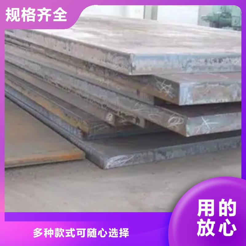 【桥梁板锅炉容器板质量优选】当地生产厂家