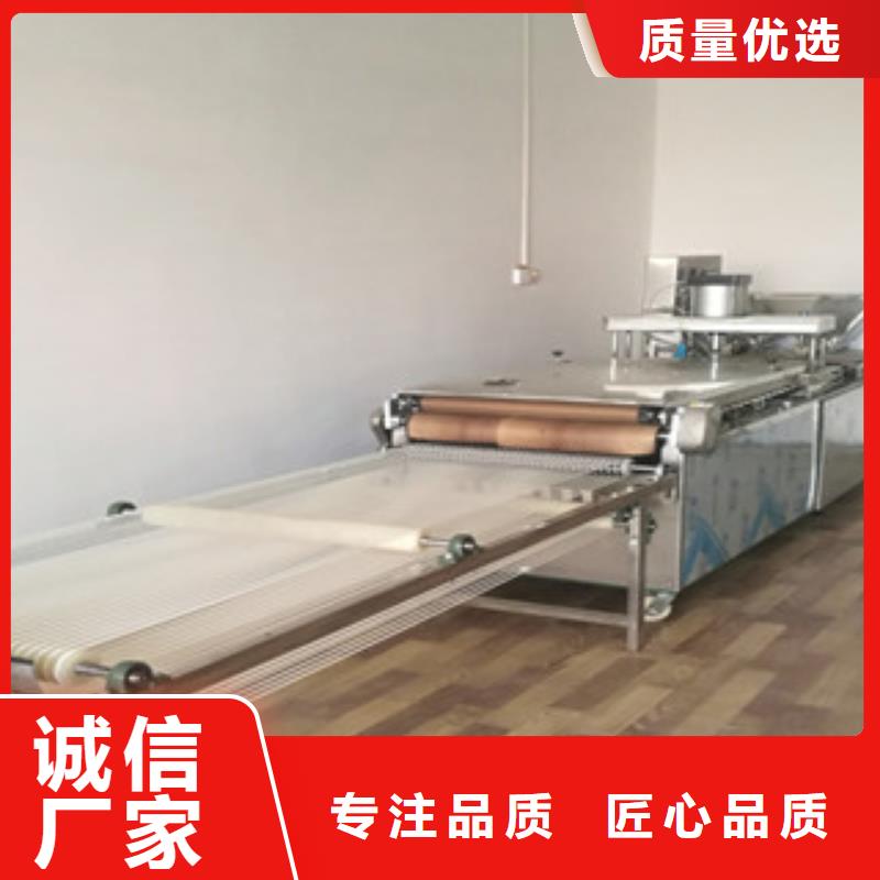 烙馍机_鸡肉卷饼机为您精心挑选高标准高品质