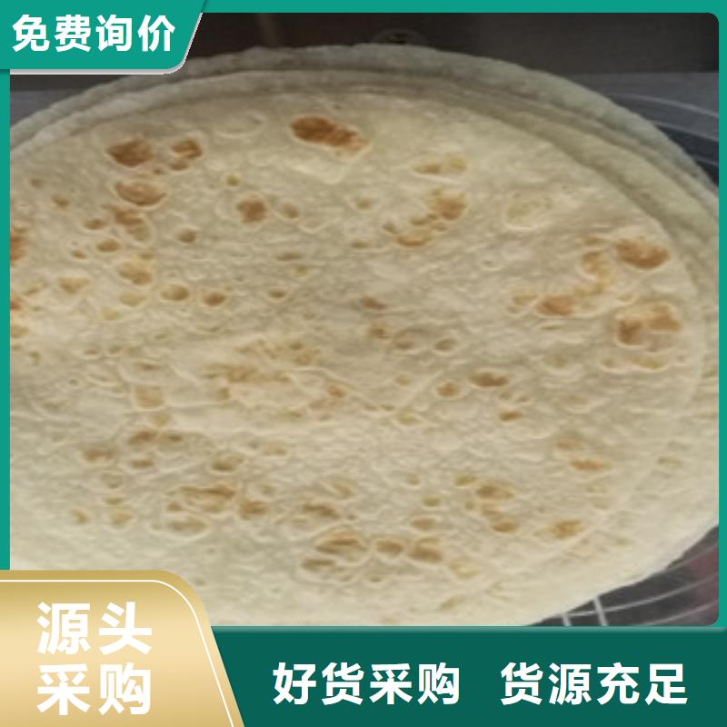 单饼机全自动烙馍机认准大品牌厂家客户好评