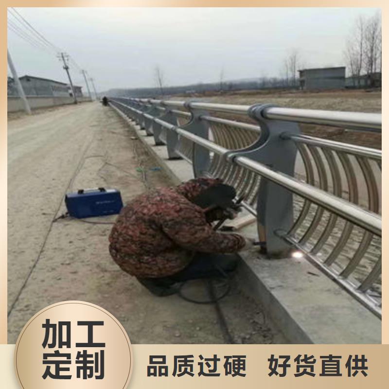 桥梁防撞护栏【公路护栏】常年出售厂家精选