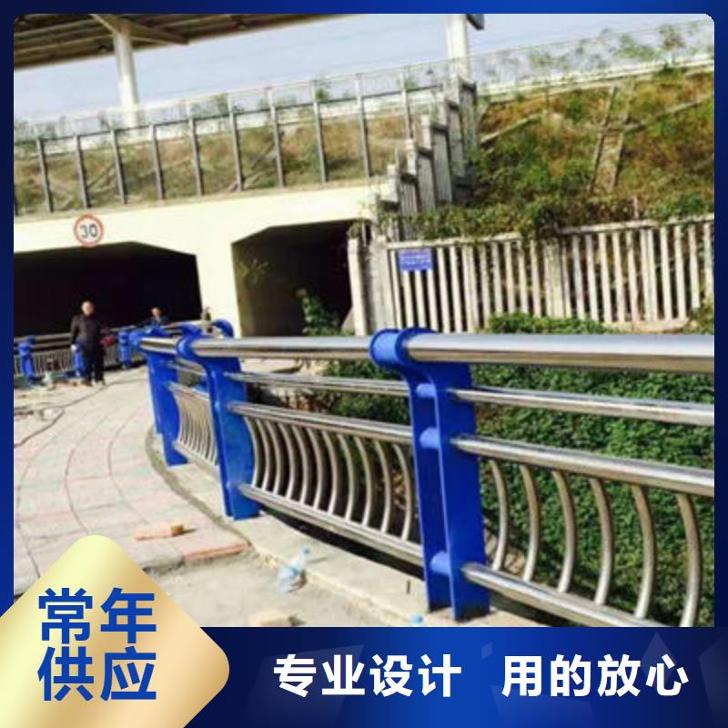 公路护栏【城市景观防护栏】自主研发同城生产厂家