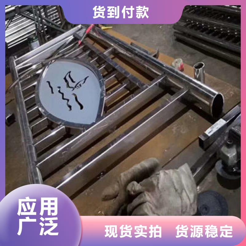 公路护栏景观护栏专注细节专注品质附近供应商