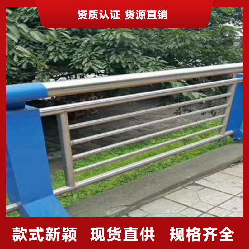 公路护栏景观护栏精工制作多年经验值得信赖