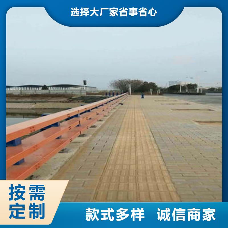 【公路护栏道路隔离护栏定制速度快工期短】厂家质量过硬