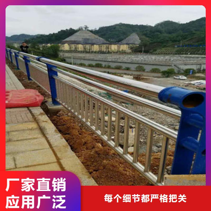 景观护栏,道路隔离护栏产地批发附近供应商