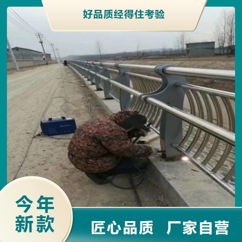 【河道护栏-公路护栏供应商】甄选好厂家