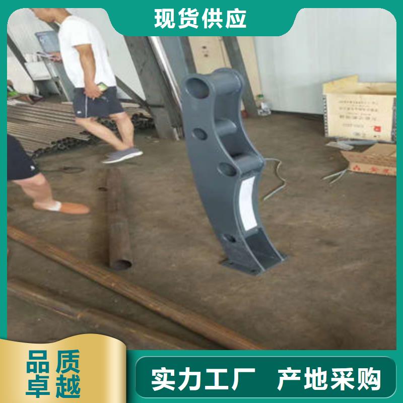 河道护栏防撞立柱严选用料本地品牌