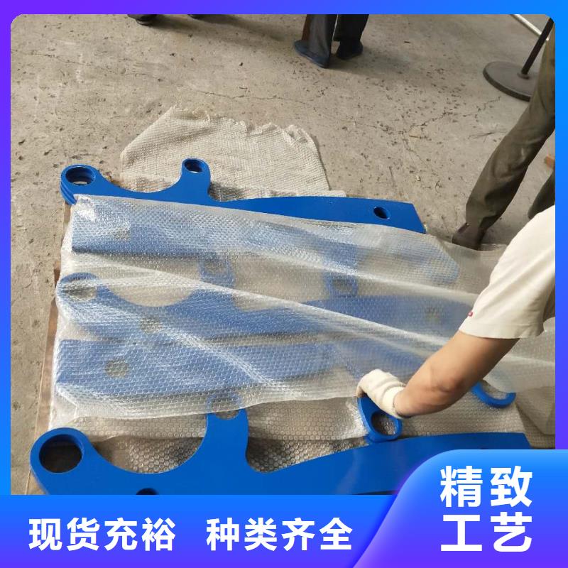 【防撞护栏,城市景观防护栏规格型号全】附近生产商