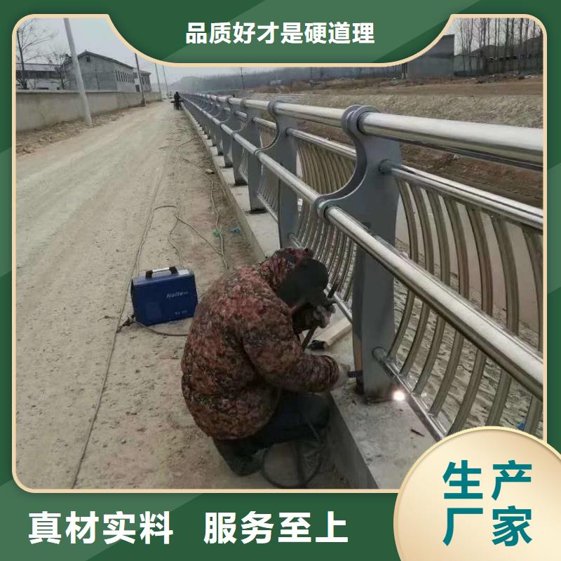 道路护栏-桥梁防撞护栏质优价廉厂家直销供货稳定