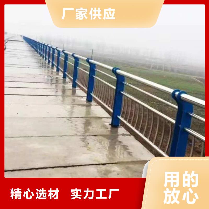 【道路护栏】道路防撞护栏买的放心产地直供