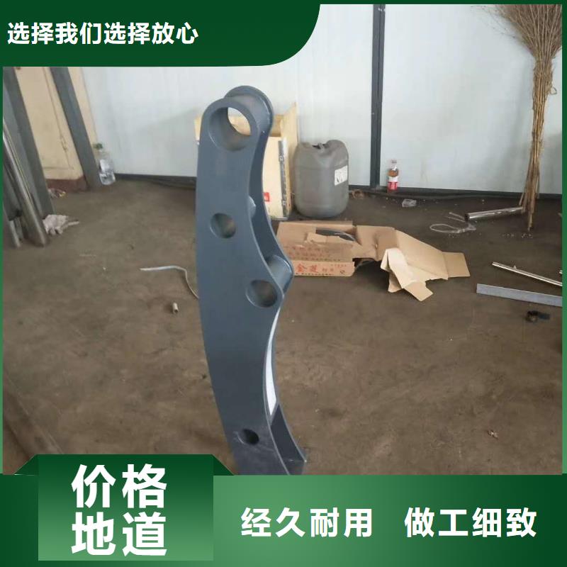 【道路护栏景观护栏实力雄厚品质保障】合作共赢