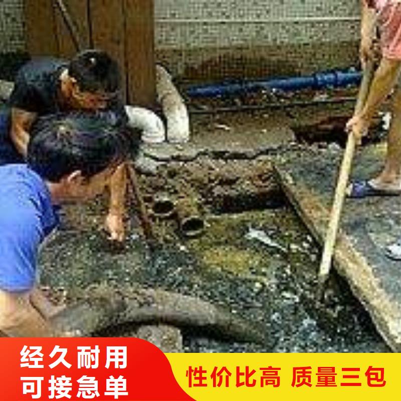 清淤政管道疏通厂家售后完善当地生产厂家