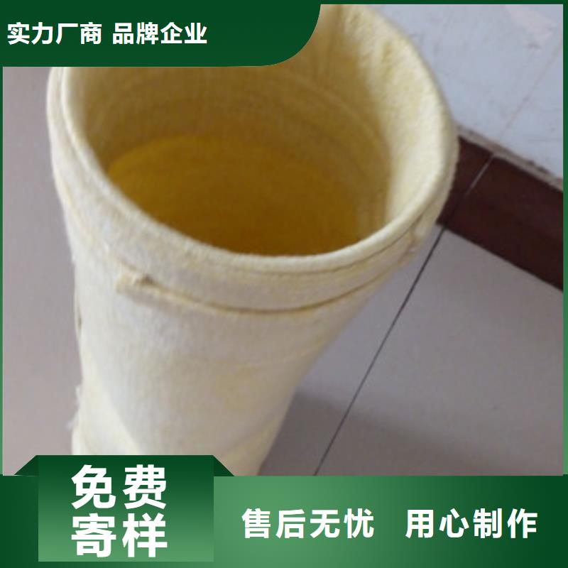 除尘器布袋_滤筒除尘器厂家实力大出厂严格质检