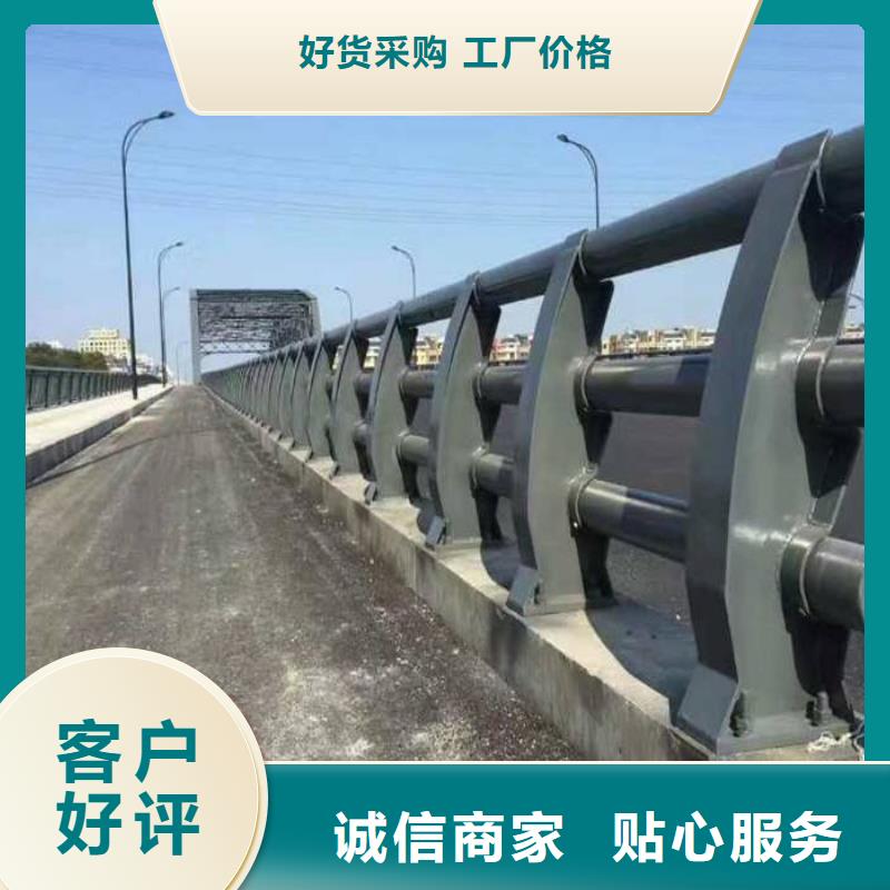 防撞护栏-道路防撞护栏实力厂家一周内发货