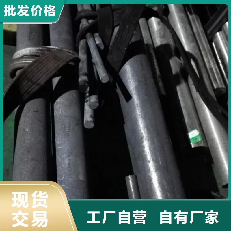 【镍基圆钢材料质量好】0中间商差价