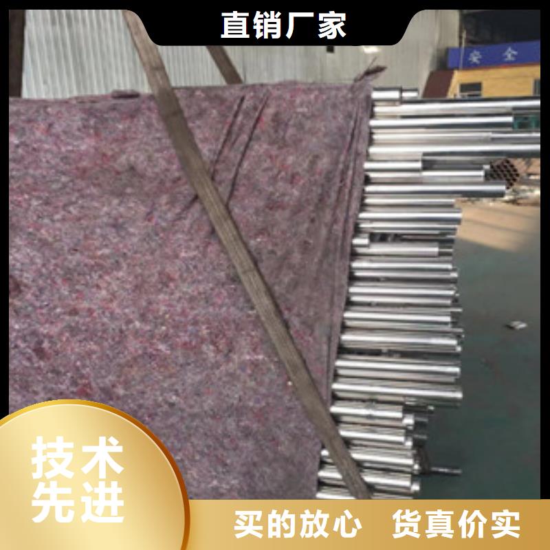 护栏_【不锈钢复合管桥梁护栏】专注质量应用领域