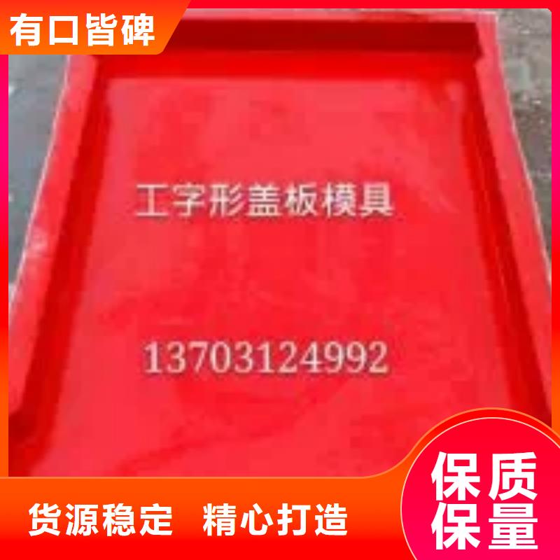 玻璃钢模具【标志桩模具】好产品不怕比免费询价