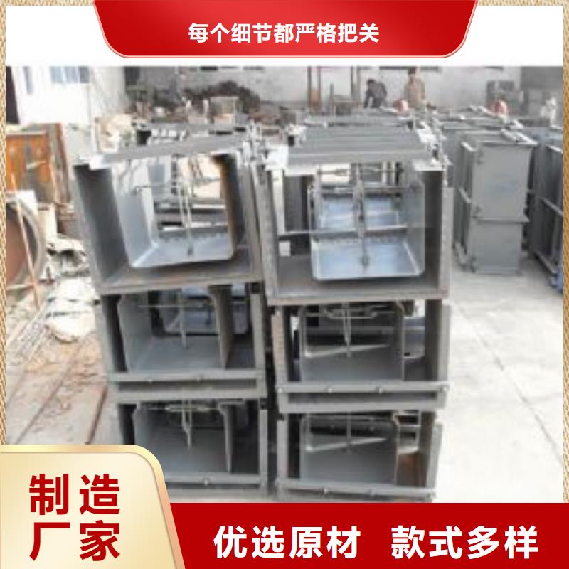 【钢模具电缆槽模具品质过硬】源头厂家量大价优