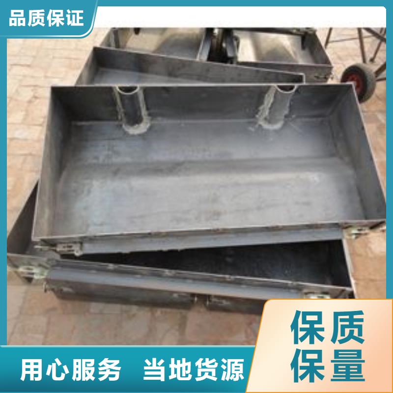 钢模具_盖板模具源头工厂量大优惠质量安全可靠