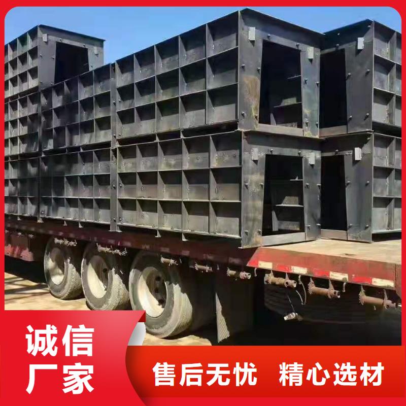 钢模具挡土墙模具支持货到付清经验丰富品质可靠