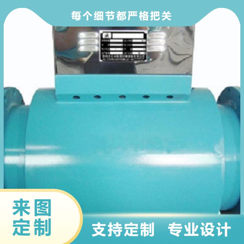 【全程水处理器旁流水处理器热销产品】常年供应