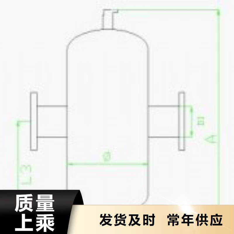 螺旋除污器_旁流水处理器现货销售当地生产厂家