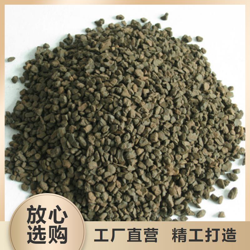 锰砂滤料【沸石】用的放心现货直供