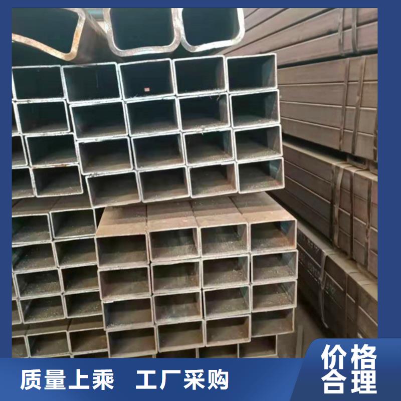 【无缝方管】无缝钢管诚信可靠本地货源