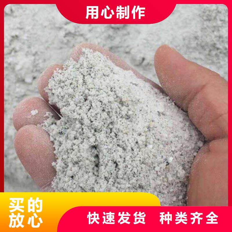 硫酸钡-钡水泥今日新品采购
